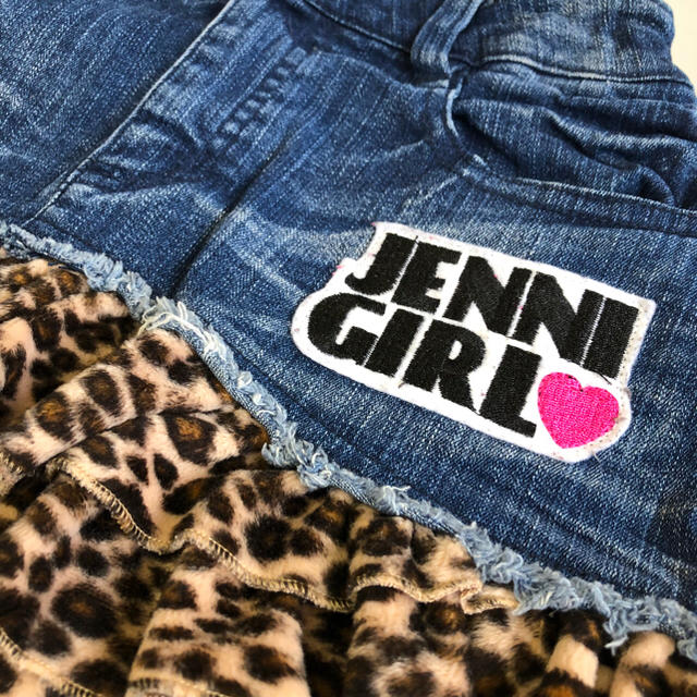 JENNI(ジェニィ)のJenni  スカート キッズ/ベビー/マタニティのキッズ服女の子用(90cm~)(スカート)の商品写真