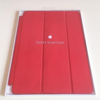 アップル(Apple)のiPad Air Smart Cover Red   MGTP2FE/A　美品(タブレット)