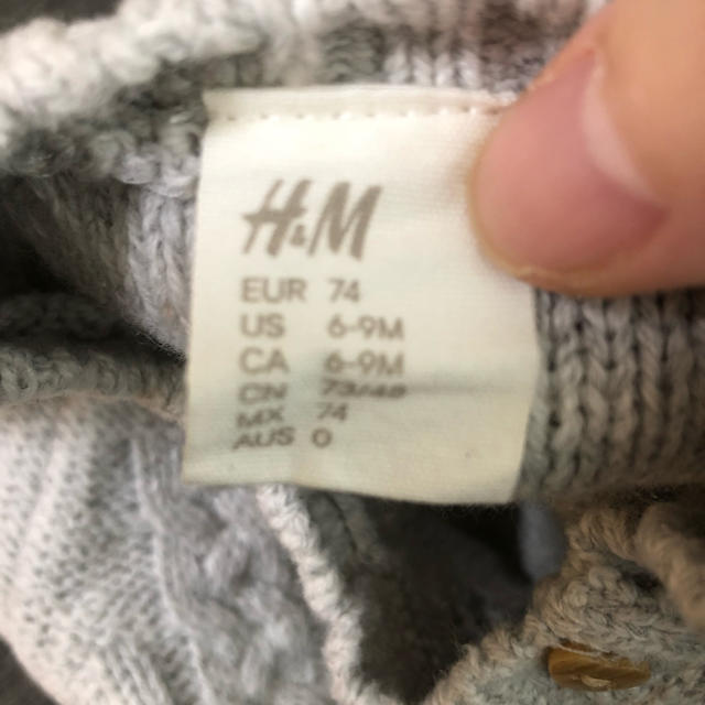 H&M(エイチアンドエム)のH&M ニットワンピース70 キッズ/ベビー/マタニティのベビー服(~85cm)(ワンピース)の商品写真