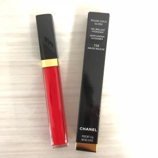 シャネル(CHANEL)の☆新品☆ CHANEL ROUGE COCO GLOSS 738(リップグロス)