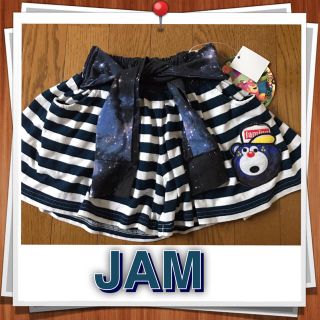 ジャム(JAM)のJAM 腰巻いてると思ったやろキュロット(スカート)