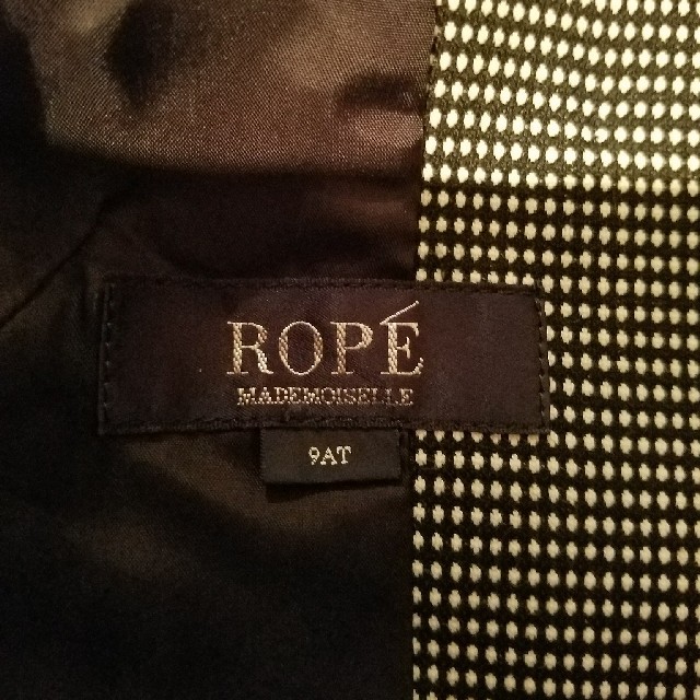 ROPE’(ロペ)の新品ROPE.スーツ レディースのフォーマル/ドレス(スーツ)の商品写真