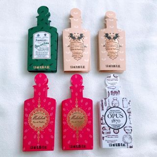 ペンハリガン(Penhaligon's)のペンハリガン☆1.5ml香水セット☆PENHALIGON'S(香水(女性用))