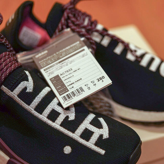 adidas(アディダス)の最安 送料込 28 ファレル ウィリアムス PW HU HOLI NMD MC メンズの靴/シューズ(スニーカー)の商品写真