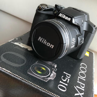 ニコン(Nikon)のNikon COOLPIX P510(コンパクトデジタルカメラ)