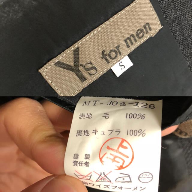 Yohji Yamamoto(ヨウジヤマモト)の専用 メンズのスーツ(セットアップ)の商品写真