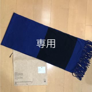 ダブルタップス(W)taps)のYannis様専用 WTAPS スカーフ 美品(バンダナ/スカーフ)