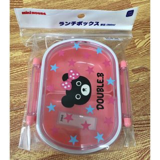 ミキハウス(mikihouse)のランチボックス(弁当用品)