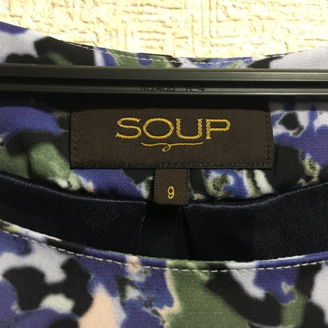 SOUP(スープ)のsoup スープ 七分袖裏地付きワンピース レディースのワンピース(ひざ丈ワンピース)の商品写真