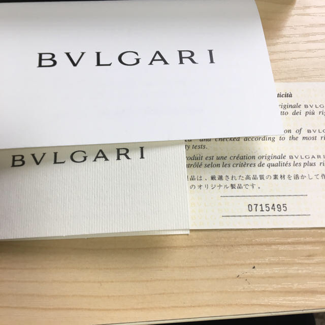 BVLGARI(ブルガリ)のＢＶＬＧＡＲＩＷホック 二つ折り 財布  メンズのファッション小物(折り財布)の商品写真