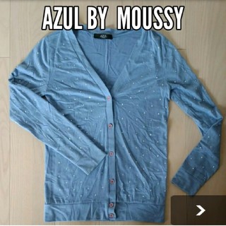 アズールバイマウジー(AZUL by moussy)のAZUL　by　moussy　カーディガン　アズール　マウジー　羽織り物　(カーディガン)