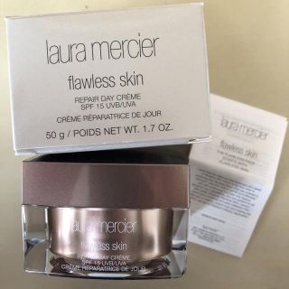 ローラメルシエ(laura mercier)のローラメルシエ リペアデイクリーム SPF15(化粧下地)