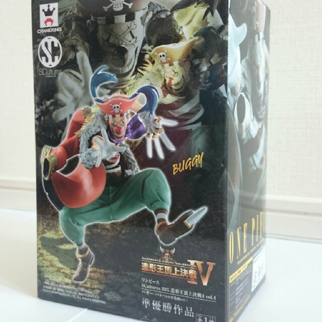 ワンピース SCultures BIG 造形王頂上決戦4 (バギー) の通販 by ひー ワンピース SCultures BIG 造形王頂上決戦4 (バギー) の通販 by ひー