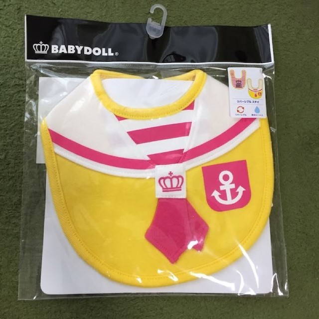 BABYDOLL(ベビードール)の【新品】BabyDoll マリン風リバーシブルスタイ イエロー キッズ/ベビー/マタニティのこども用ファッション小物(ベビースタイ/よだれかけ)の商品写真