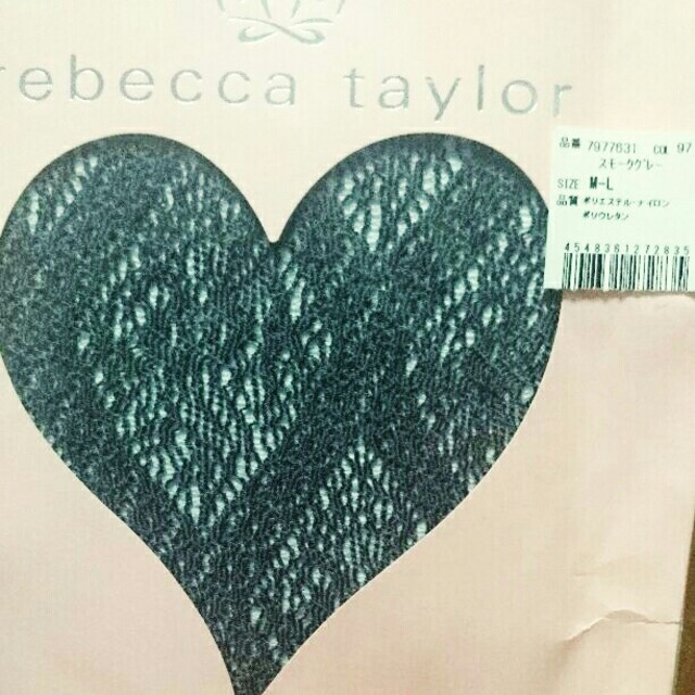 Rebecca Taylor(レベッカテイラー)のかーさん様専用です。レベッカタイラー ２枚セット 柄タイツ ストッキング  レディースのレッグウェア(タイツ/ストッキング)の商品写真