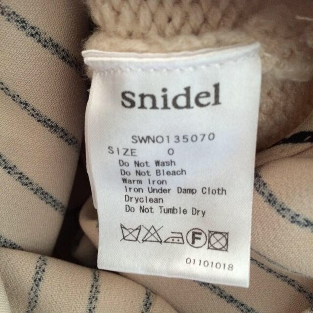 SNIDEL(スナイデル)のsnidel♡ニットコンビワンピース レディースのワンピース(ミニワンピース)の商品写真