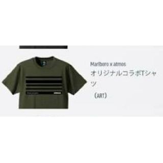 アトモス(atmos)のatmos Tシャツ(Tシャツ/カットソー(半袖/袖なし))