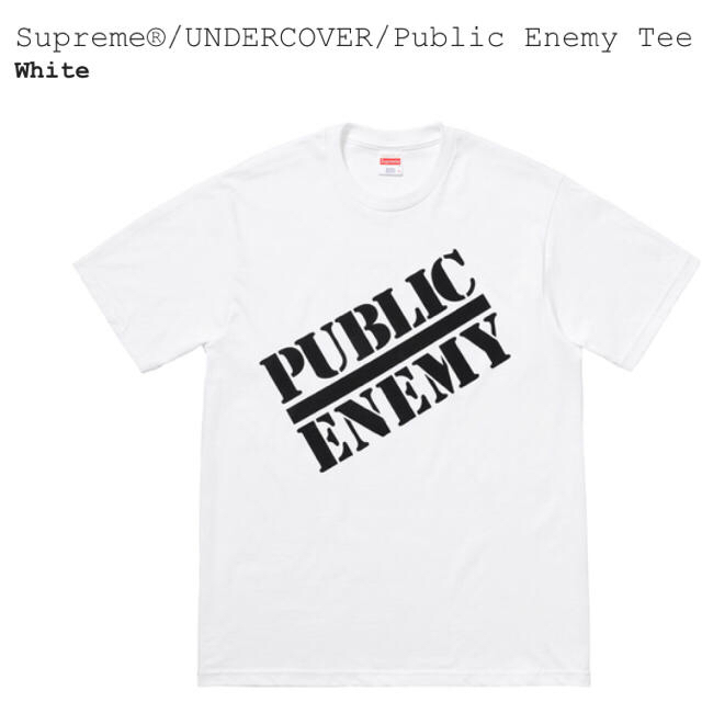 supreme undercover Tシャツ白M