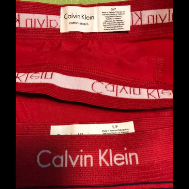 Calvin Klein(カルバンクライン)の【新品】カルバンクライン 下着 ボクサーパンツ トランクス ボーダー メンズのアンダーウェア(ボクサーパンツ)の商品写真