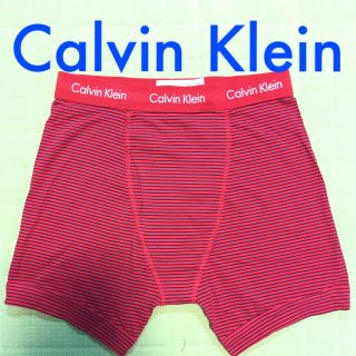 カルバンクライン(Calvin Klein)の【新品】カルバンクライン 下着 ボクサーパンツ トランクス ボーダー(ボクサーパンツ)