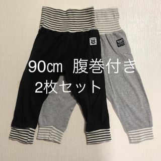 ニシマツヤ(西松屋)の90㎝ 腹巻付きパンツ2枚セット(パンツ)