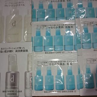 シセイドウ(SHISEIDO (資生堂))のdﾌﾟﾛｸﾞﾗﾑ敏感肌用ﾊﾞﾗﾝｽｹｱ化粧水乳液ｻﾝﾌﾟﾙ(その他)