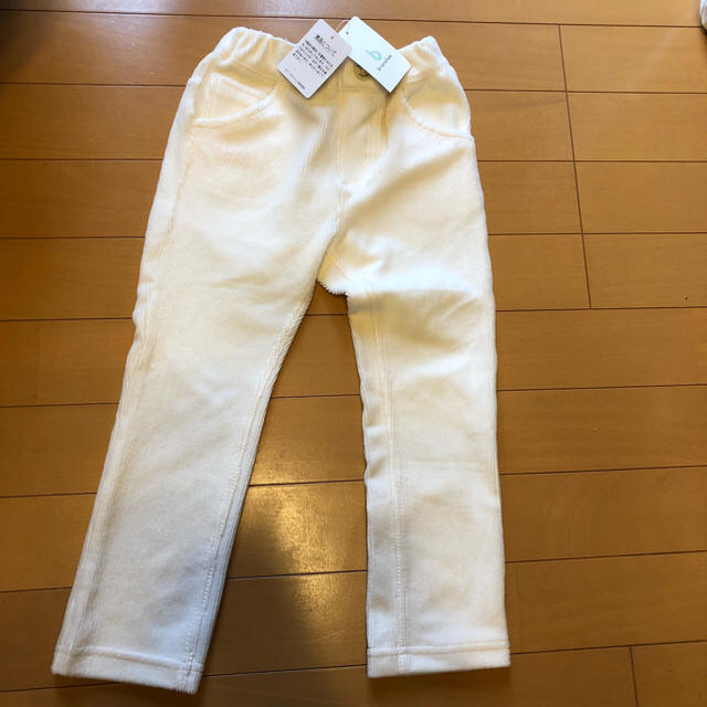 Branshes(ブランシェス)のhiko様専用    ブランシェスパンツ キッズ/ベビー/マタニティのキッズ服男の子用(90cm~)(パンツ/スパッツ)の商品写真