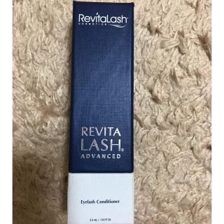 リバイタラッシュ(Revitalash)のリバイタラッシュ 正規品 新品未開封 送料無料(まつ毛美容液)