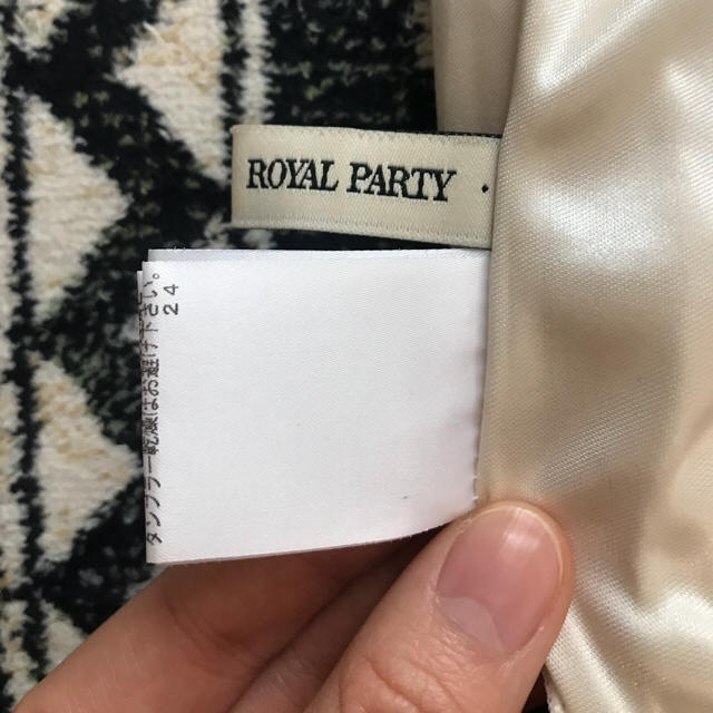 ROYAL PARTY(ロイヤルパーティー)のともちゃん様専用です！ レディースのスカート(ミニスカート)の商品写真