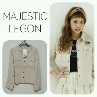 マジェスティックレゴン(MAJESTIC LEGON)の【新品】里奈ちゃん着用シャツ(シャツ/ブラウス(長袖/七分))