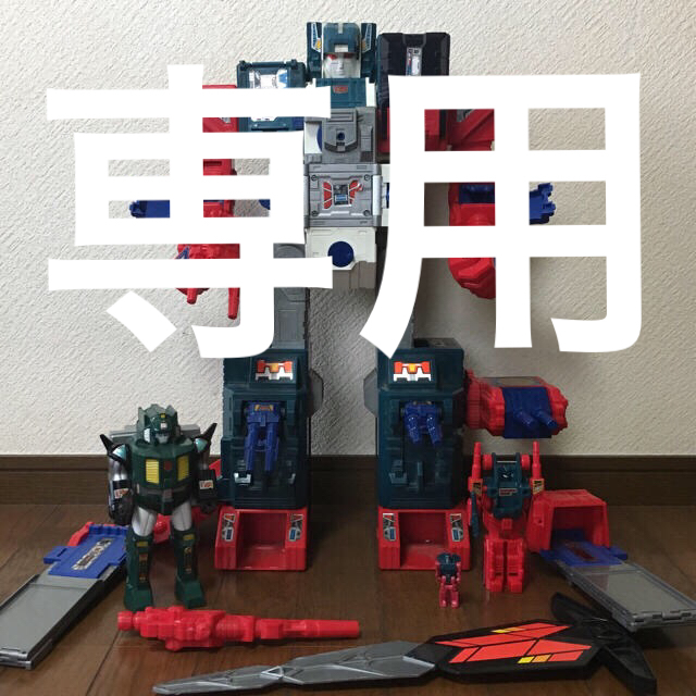 Takara Tomy(タカラトミー)の【キーウィ様専用】 グランドマキシマス ヘッドマスターズ C-311 当時品 エンタメ/ホビーのフィギュア(アニメ/ゲーム)の商品写真