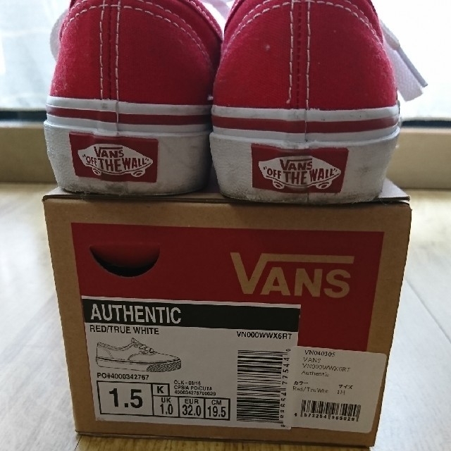 VANS(ヴァンズ)のVANS キッズ キッズ/ベビー/マタニティのキッズ靴/シューズ(15cm~)(スニーカー)の商品写真