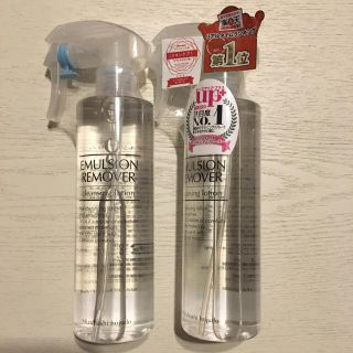 ミズハシホジュドウセイヤク(水橋保寿堂製薬)のエマルジョンリムーバー 300ml(化粧水/ローション)