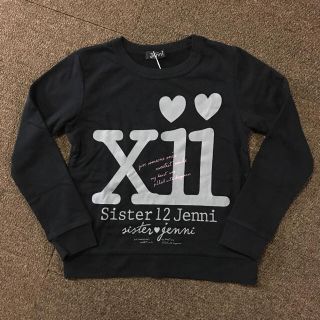 ジェニィ(JENNI)の最終SALE【新品・未使用】JENNI トレーナー 140cm(Tシャツ/カットソー)