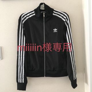 アディダス(adidas)のmiiiiin様専用(その他)