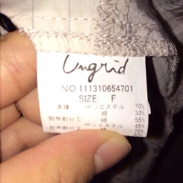 Ungrid(アングリッド)のungrid☮﻿ストライプコンビTK レディースのトップス(タンクトップ)の商品写真