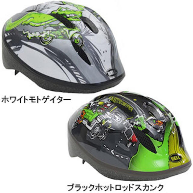 BELL(ベル)のBELL ZOOM ヘルメット XS/S  自動車/バイクのバイク(ヘルメット/シールド)の商品写真