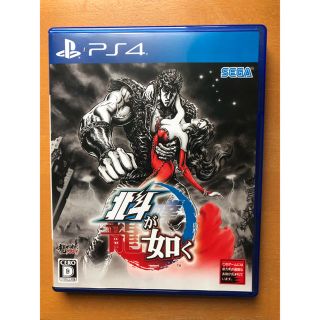 プレイステーション4(PlayStation4)のPS4 ソフト 北斗が如く(家庭用ゲームソフト)