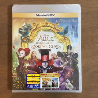 ディズニー(Disney)の未使用 アリスインワンダーランド 時間の旅 ブルーレイ DVD(外国映画)