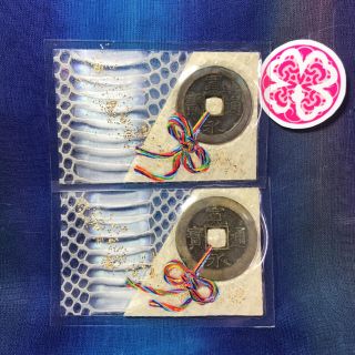 優希様専用 弁財天様でお清めの 古銭 金運 金運 開運 大帯 白蛇 お守り 財布(財布)