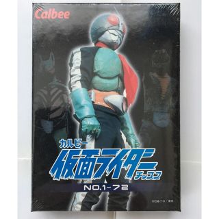 【未開封】カルビー仮面ライダーチップス　カード　復刻カード4セット　非売品