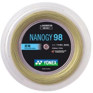 ヨネックス(YONEX)のNANOGY98　200mロール　（コスミックゴールド）(バドミントン)