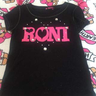 ロニィ(RONI)の専用(スカート)