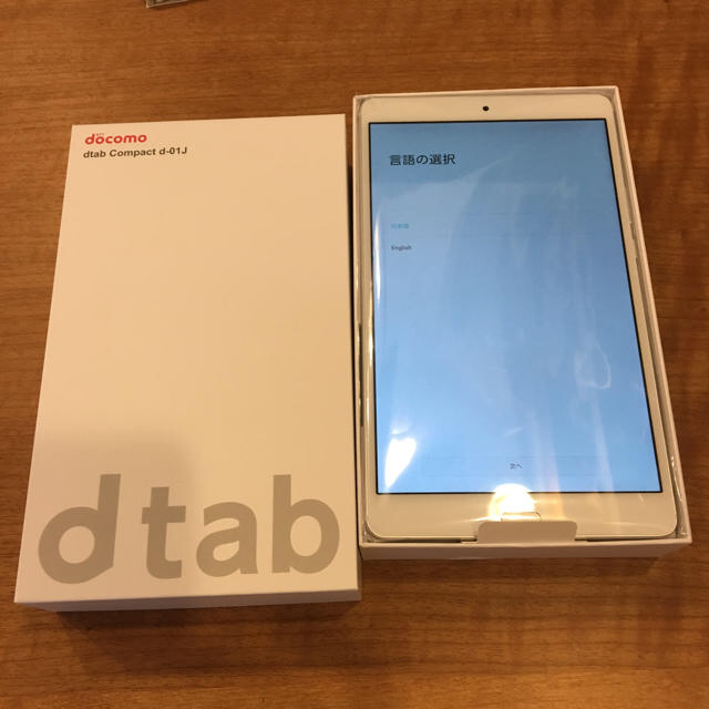 NTTdocomo(エヌティティドコモ)のsimロック解除済☆ ドコモ dtab compact d-01J タブレット  スマホ/家電/カメラのPC/タブレット(タブレット)の商品写真