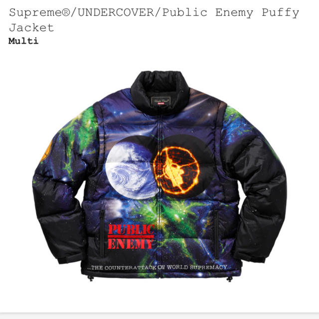 Supreme - 込み Supreme®/UNDERCOVER/PublicEnemyPuffy