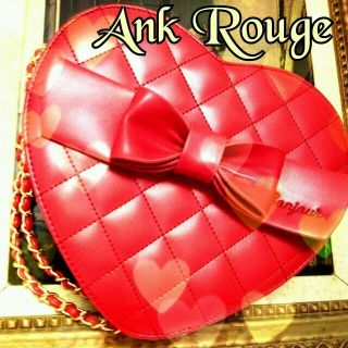 アンクルージュ(Ank Rouge)の【くれあ様専用！】激カワハートバッグ♡(ショルダーバッグ)