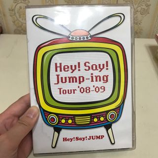 ヘイセイジャンプ(Hey! Say! JUMP)の【a様専用】Hey!Say!JUMP Jumping Tour 08-09(ミュージック)