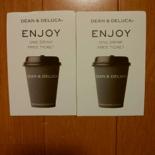 Dean Deluca ディーンアンドデルーカ ドリンクチケット 2杯分の通販 By ゆう S Shop ディーンアンドデルーカならラクマ Dean Deluca ディーンアンドデルーカ ドリンクチケット 2杯分の通販 By ゆう S Shop ディーンアンドデルーカならラクマ