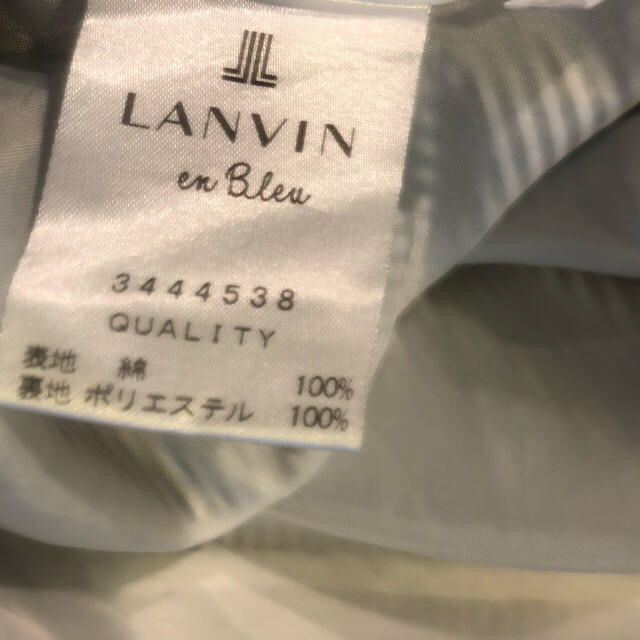 LANVIN en Bleu(ランバンオンブルー)のLANVINオンブルー ストライプフレアースカート38 レディースのスカート(ひざ丈スカート)の商品写真