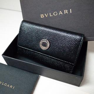 ブルガリ(BVLGARI)の正規品♡最安値♡ブルガリ　キーケース　黒　レザー　バッグ　財布　小物(キーケース)
